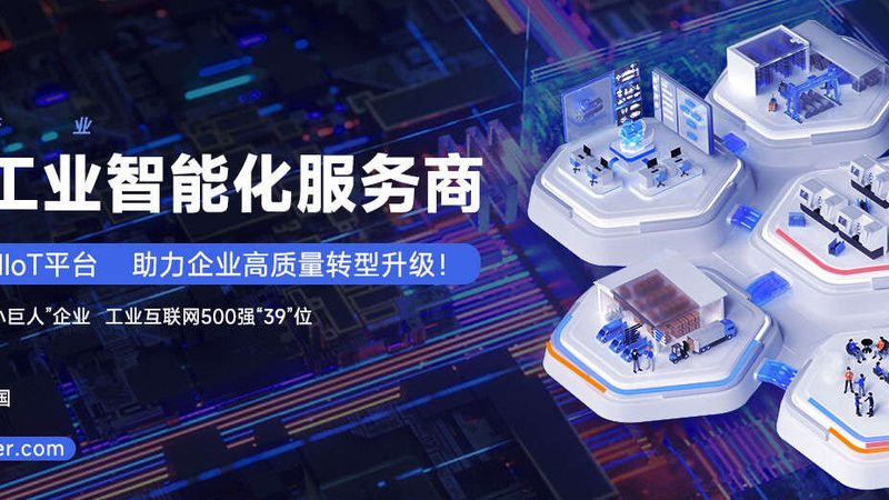 精密机械加工安装服务：关键环节与注意事项