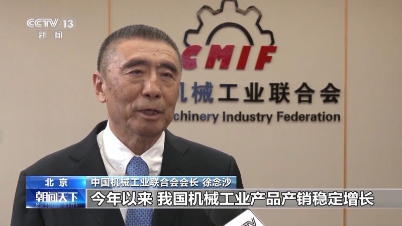 生产工艺和设备是影响产品质量的关键因素。以下是一些重要的生产工艺和设备：