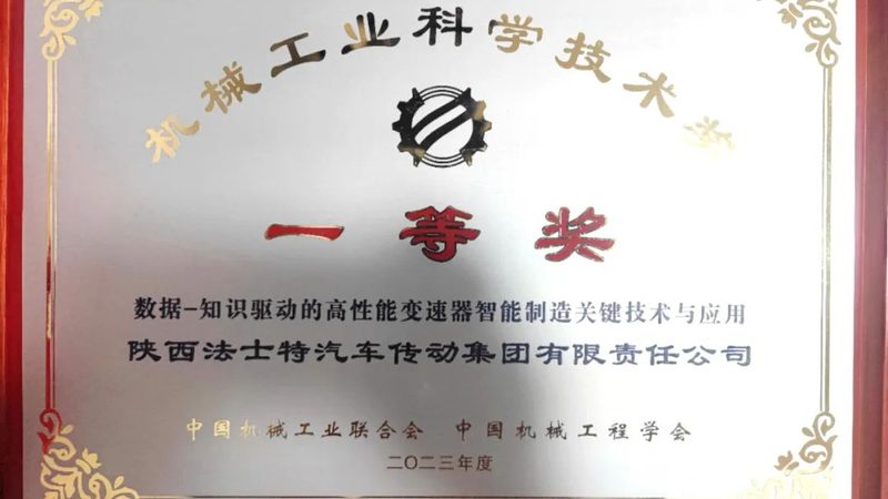 工业自动化机器人定制生产厂家